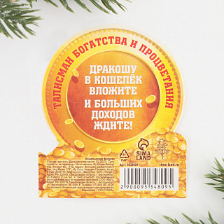 Жёлтый Жёлтый
