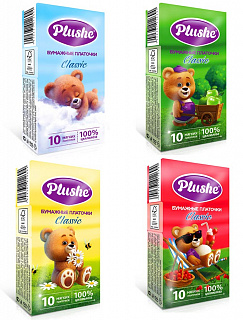 Разноцветный