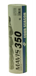 Разноцветный