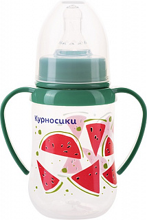 Разноцветный