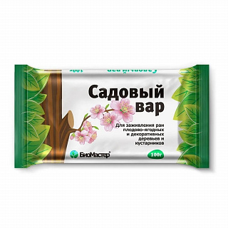 Разноцветный