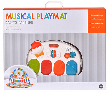 Разноцветный