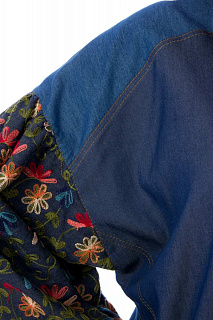 Синий Синий