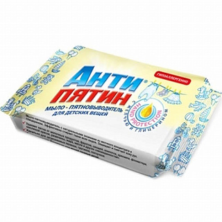 Разноцветный