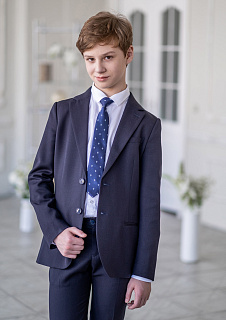 Синий