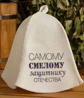 Разноцветный