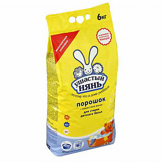 Разноцветный