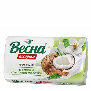 Разноцветный Разноцветный