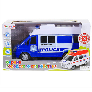 Разноцветный