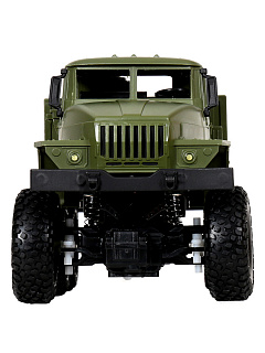 Разноцветный