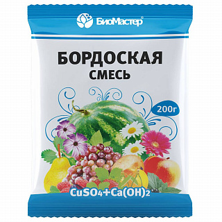 Разноцветный