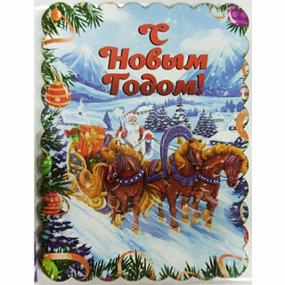 Голубой