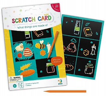 Разноцветный Разноцветный