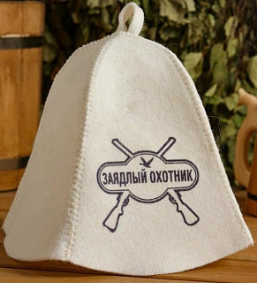 Разноцветный