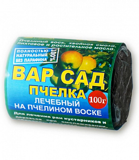 Разноцветный