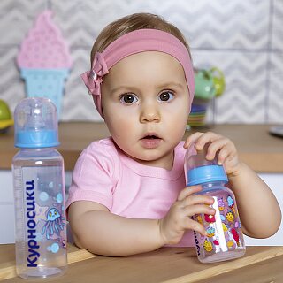 Разноцветный