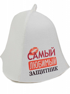 Разноцветный